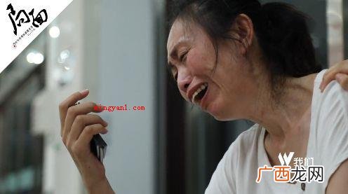 江歌与刘鑫外出打工后回到日本东京中野区家里,后边是残暴的凶犯 江歌刘鑫是怎么回事？