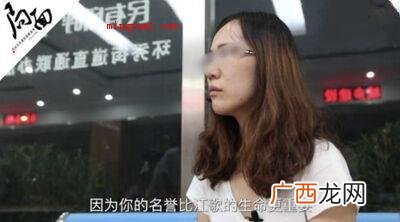 江歌与刘鑫外出打工后回到日本东京中野区家里,后边是残暴的凶犯 江歌刘鑫是怎么回事？