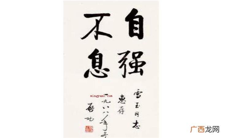 简略回应惠存是个中文词句,是个敬词,意思是请另一方储存,惠存 惠存是什么意思