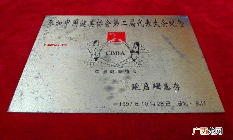 简略回应惠存是个中文词句,是个敬词,意思是请另一方储存,惠存 惠存是什么意思