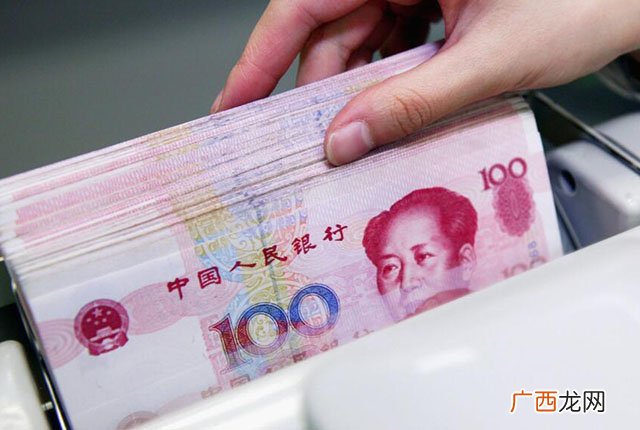 为什么不发行100元以上的大面值钞票 人民币最大面值