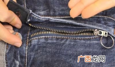 裤子拉链老是往下滑怎么办,为什么我裤子的拉链总是往下滑？