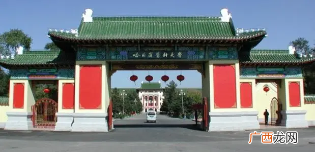 哈医大在国内医学院校中排名如何 哈尔滨医科大学怎么样