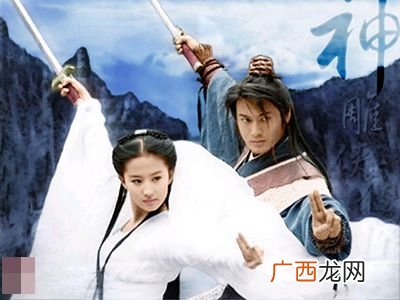 神雕侠侣有几个版本电视剧,《神雕侠侣》一共拍过几个版本的电视剧？