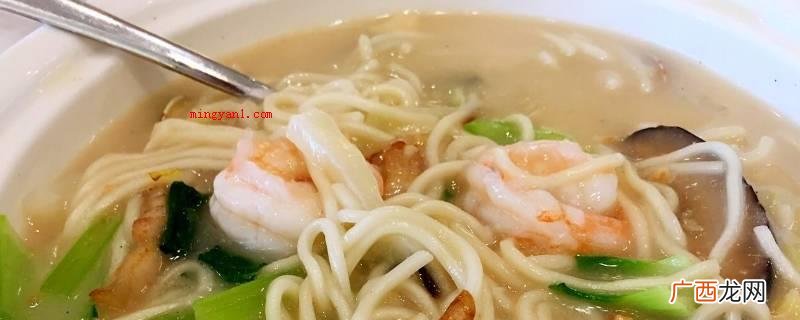 莆田卤面、炝肉、焖豆腐、海蛎饼、莆田红菇汤等 莆田美食