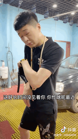 中华香烟 华子是什么烟？