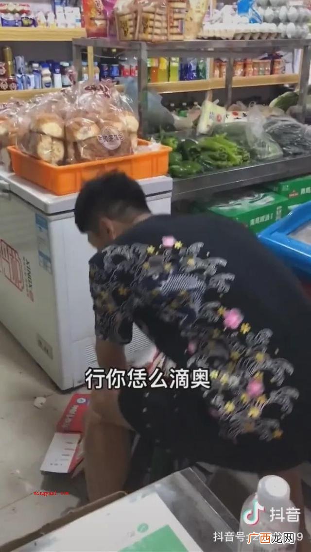 中华香烟 华子是什么烟？