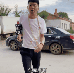 中华香烟 华子是什么烟？