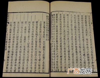 工部侍郎相当于什么当今官职,唐代冬官侍郎是个什么官职?