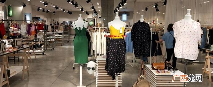 服饰品牌H h&amp;amp;amp;m是什么牌子？