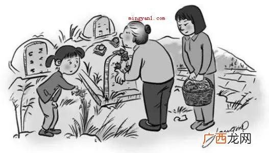 清明上坟可以提前一周上下吗? 清明上坟时间有什么讲究和忌讳？