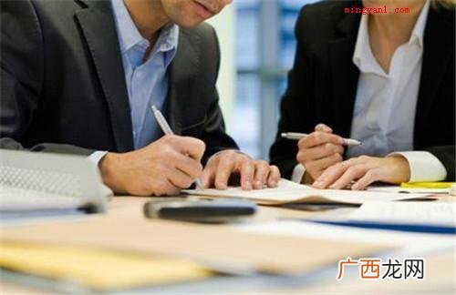 代办公司注册所必须收费标准 代办注册公司需要多少费用？