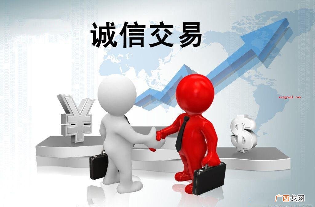 代办公司注册所必须收费标准 代办注册公司需要多少费用？