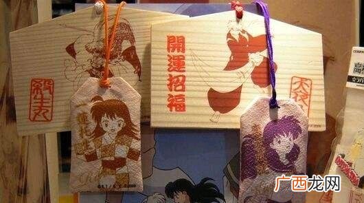 佛家语 一莲托生,指的是去世后同往天堂,同乘一个莲花座 一莲托生是什么梗