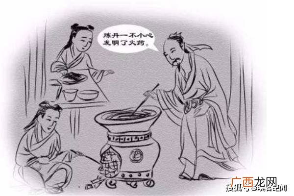 火药的发明者,炸药发明时间？
