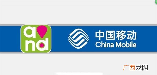 147是移动还是联通的,以147开头的手机号是联通还是移动？