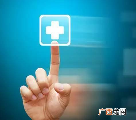 感控是什么,二级医院感控制度及职责？