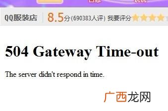 cold是什么意思中文翻译,冷翻译成英文最高级？