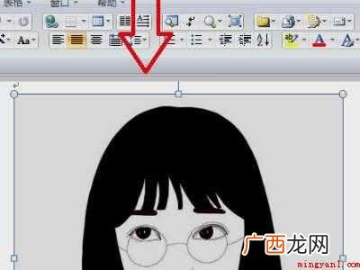 华为MateBook X下弄五寸照片电子版的详细操作 五寸照片电子版怎么弄