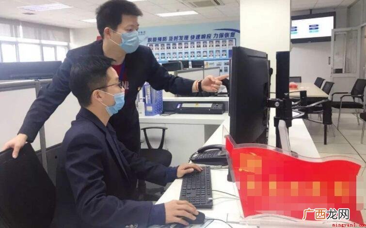 职能岗是什么意思