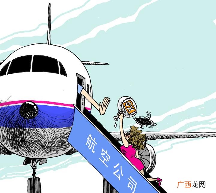 坐飞机什么东西不能带,坐飞机能带黄瓜水果之类的吗?