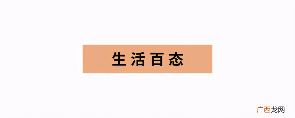 自己买时要怎么选 一次性餐盒微波炉能用吗