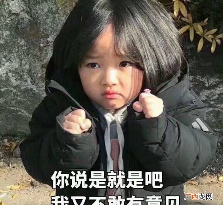 世界最棒的东西有它谁都不简单 梦想是什么梗