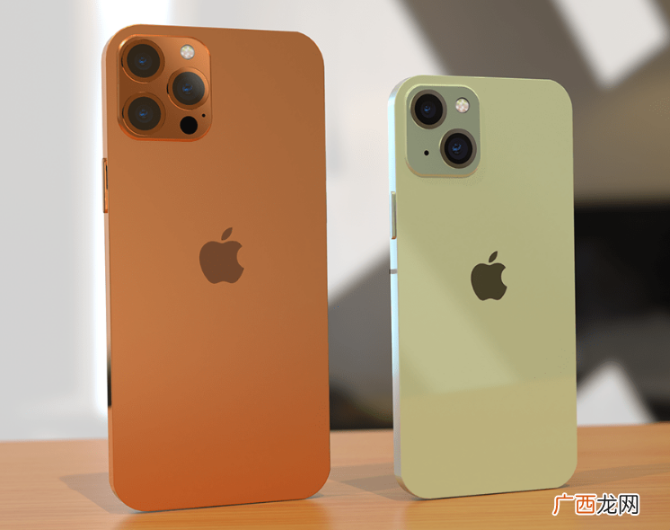 苹果哪个更适合买 iPhone13和13mini的区别