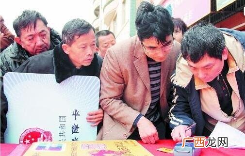 作梗的意思是什么,袍哥人两下一请啥意思？