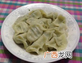 韭菜肉馅饺子怎么调馅,韭菜肉馅的饺子做法？