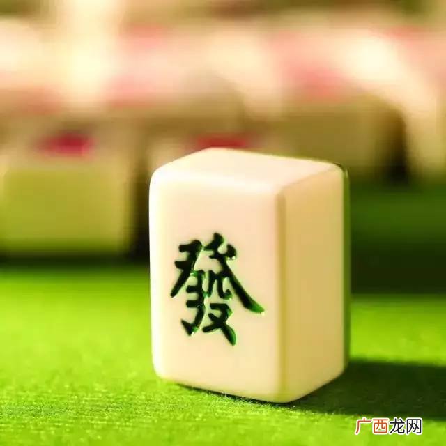 麻将发源地,麻将的发源地是中国吗？