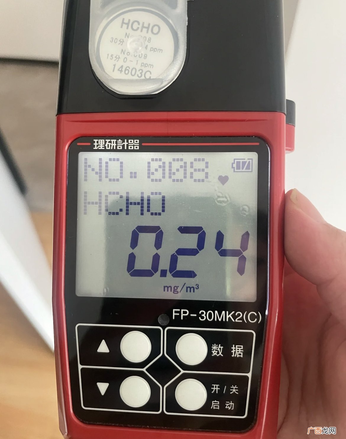刚刚装修好的房屋什么时候入住合适 装修后多久入住最好