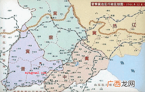 山西省;察哈尔省;河北省 晋察冀是哪三省的简称？