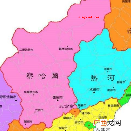 山西省;察哈尔省;河北省 晋察冀是哪三省的简称？
