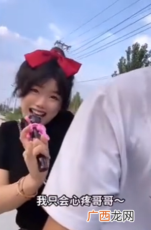 绿茶女经典用语的土味道怪异风格版,原话是:哥哥,快给我买这一 只会心疼giegie是什么梗