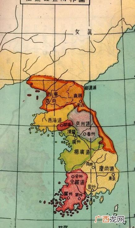 高句丽和高丽是一个民族关吗 高丽和高句丽的区别
