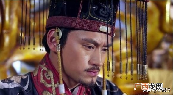 历史上四大位面之子的由来 中国四大位面之子是谁