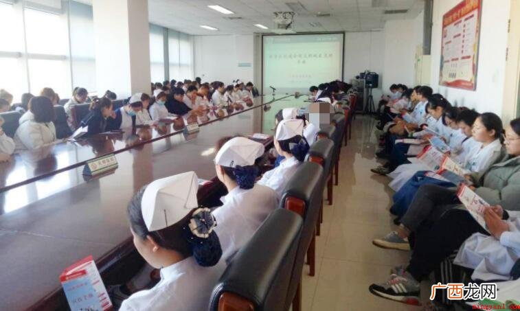 规培生是什么意思