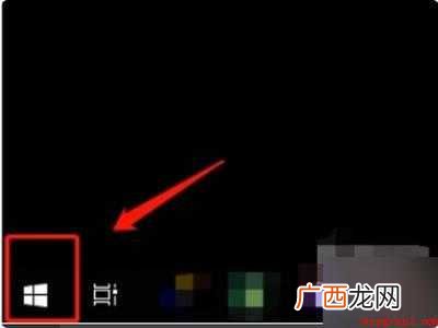 打开pr生成空白crash文件