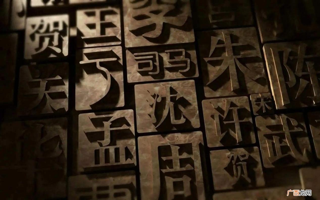 朱元璋为什么痛恨蒲寿庚 明朝蒲寿庚简介
