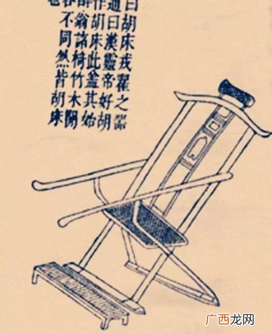 胡床什么时候传入中国,胡床什么时候传入中原的？