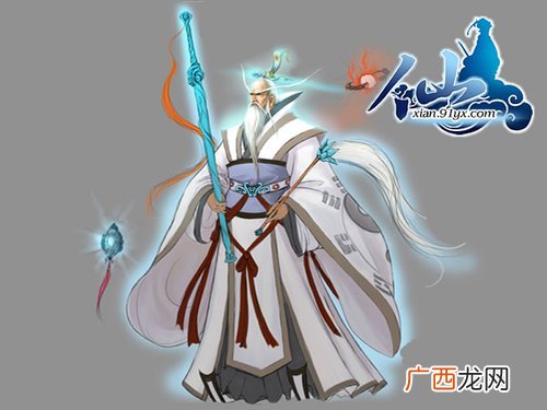 长仙是什么,狐狸精一词的来源？代表的含义？