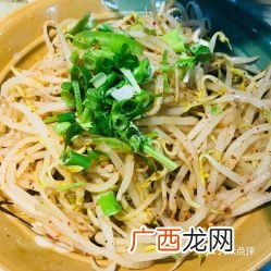 麻辣豆芽怎么做好吃,胖大嫂麻辣豆芽，的做法步骤图，怎么做好吃？