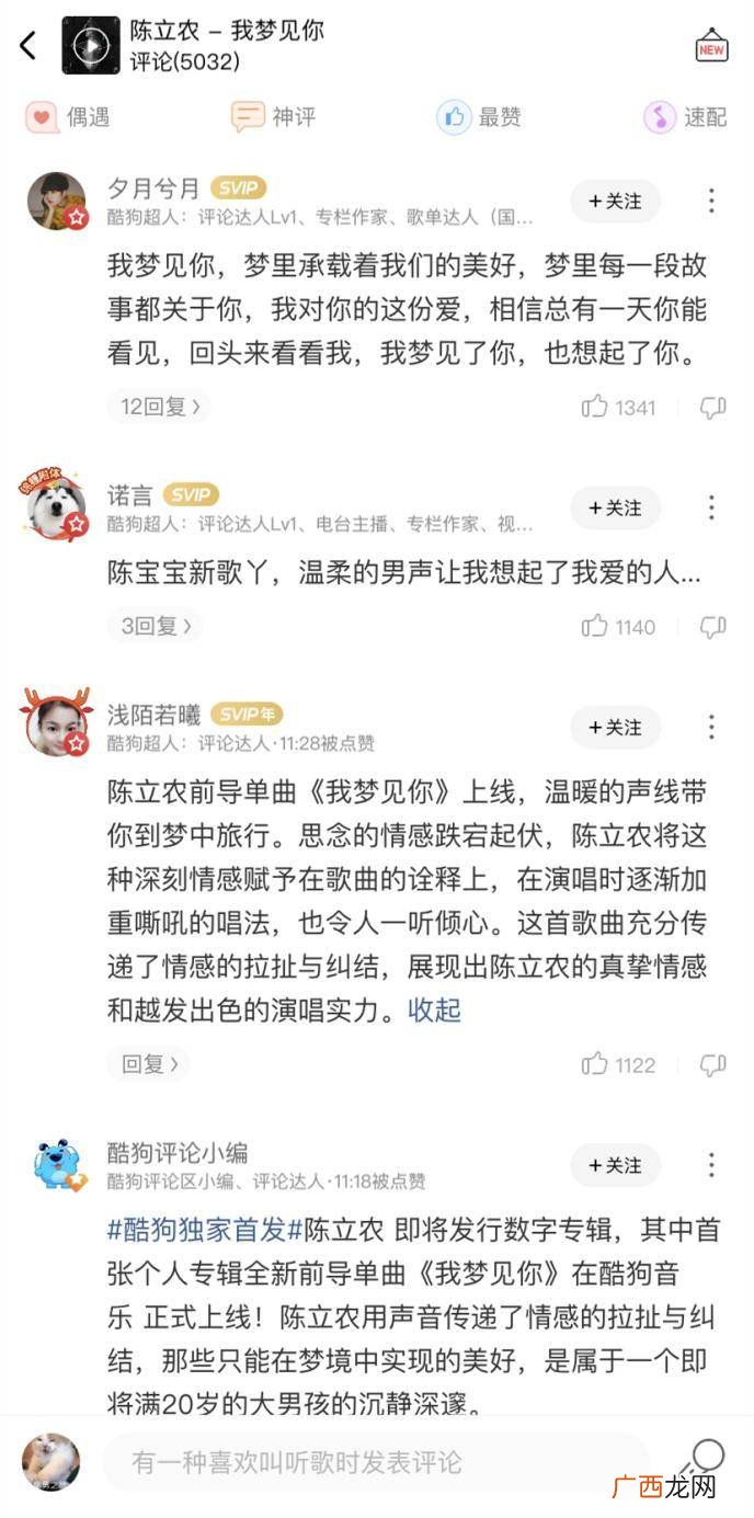 格格不入近义词,与自相矛盾构成反义的成语？