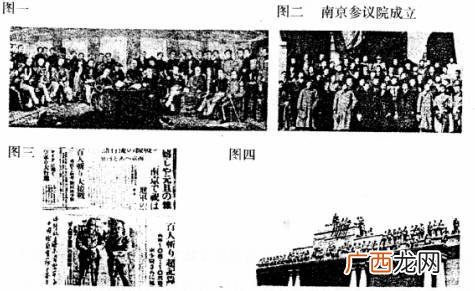 什么是社会历史,社会历史观包括哪些内容？