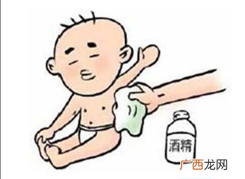 酒精擦浴的温度和浓度,乙醇擦浴的操作流程？