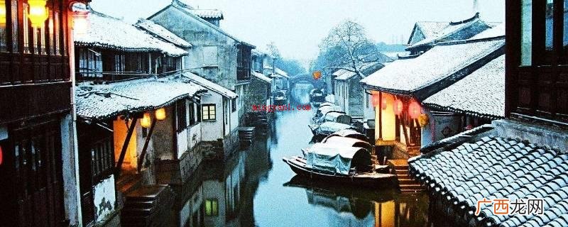 苏州园林景观、同里古镇、金鸡湖、吴中太湖旅游区等 苏州景点