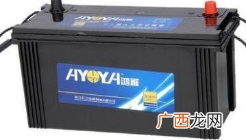 汽车电瓶电压多少伏,汽车电瓶电压是多少?
