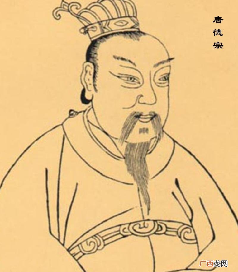 唐代宗李豫传位给谁做皇帝 李豫之后是谁继位