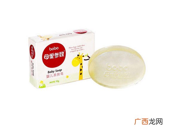 香皂可以洗衣服吗,香皂是洗衣服的还是洗澡的？
